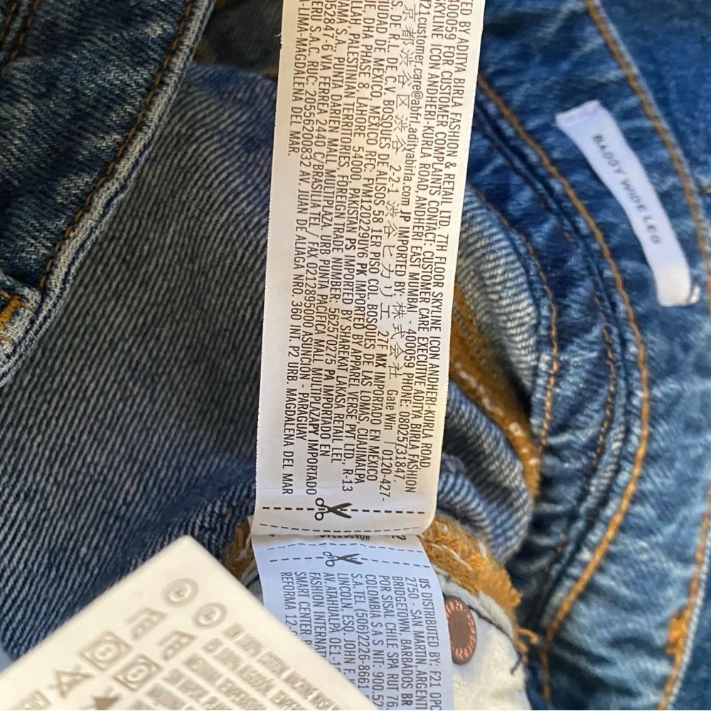 Forever 21 | BAGGY WIDE LEG LOW RISE BAGGY FIT WIDE STRAIGHT LEG SIZE 25 - Picture 11 of 11